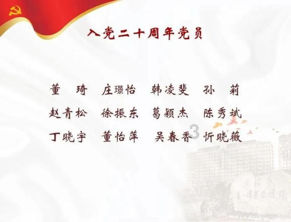 老公出轨了要离婚吗?游戏画面