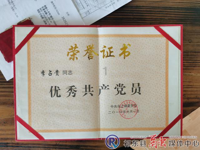 云雾高塔之重生